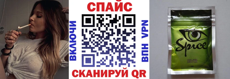 купить наркотик  Дятьково  БУТИРАТ бутик 