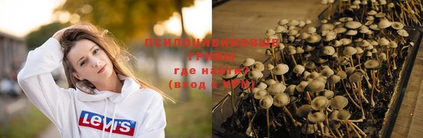 марихуана Абдулино