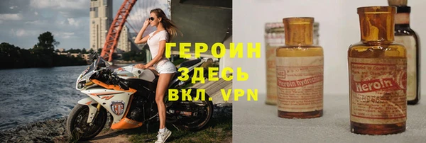 не бодяженный Абинск