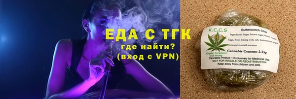 не бодяженный Абинск