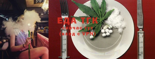 Альфа ПВП Сатка