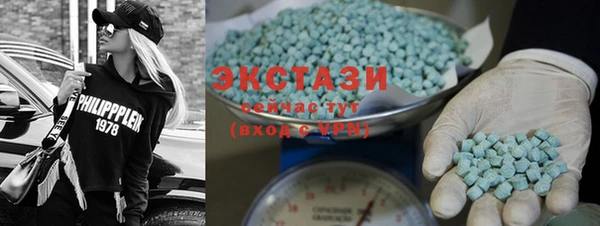 не бодяженный Абинск