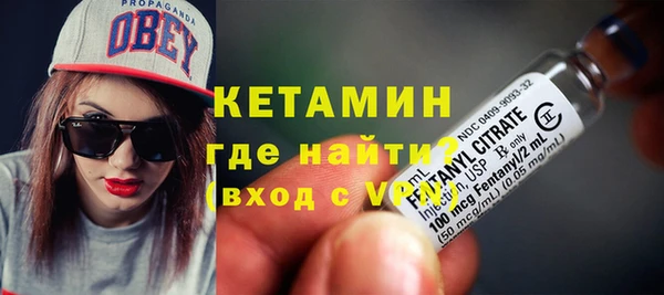 героин Саяногорск