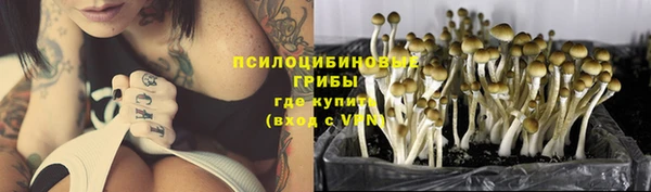 марихуана Абдулино