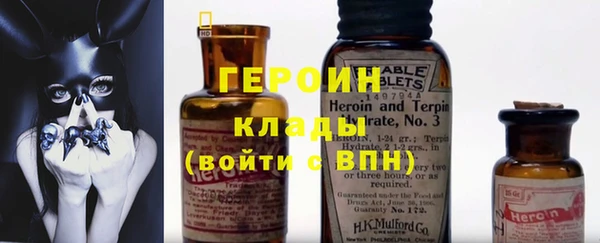 марихуана Абдулино