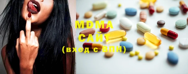 дживик Сафоново