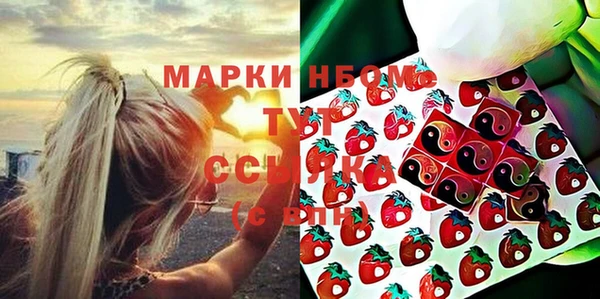 марихуана Абдулино