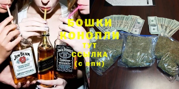марихуана Абдулино