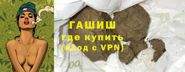 марихуана Абдулино
