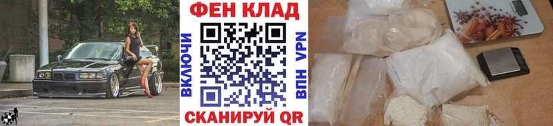площадка как зайти  Дятьково  MEGA рабочий сайт  Метамфетамин витя  цены  