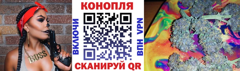 Шишки марихуана тримм  наркота  Дятьково 